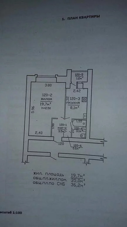 36dca9ae1647c08fcebb80034113746101 арендовать квартиру в светлогорске калининградской области