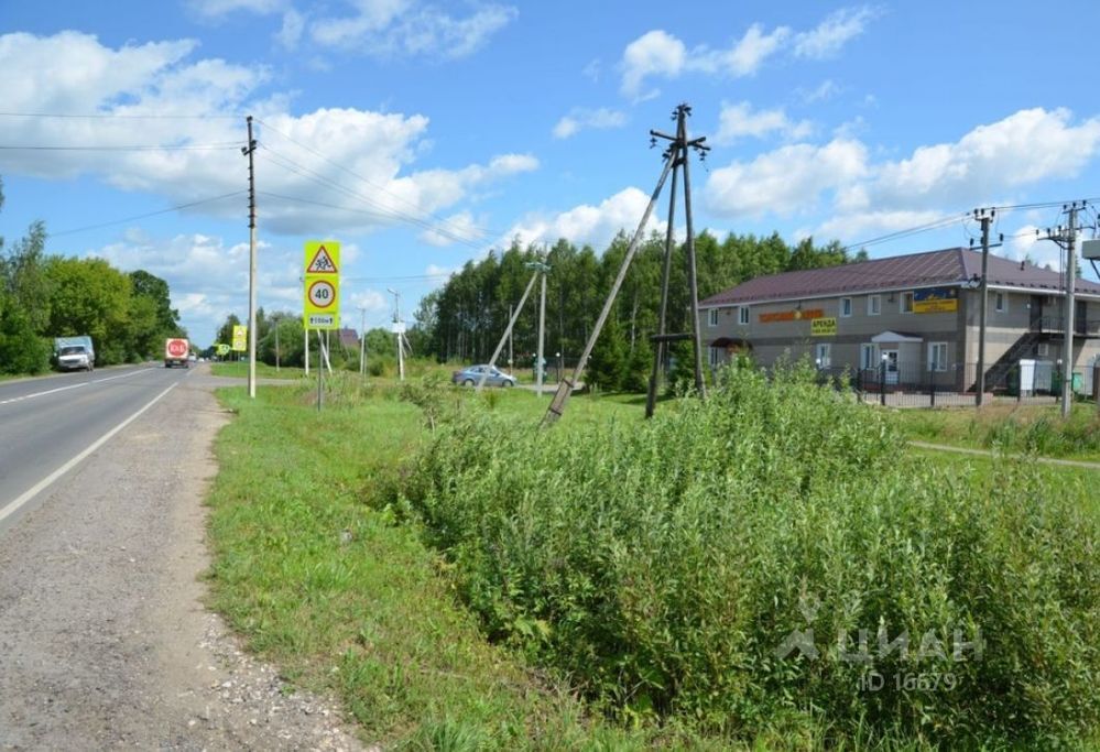 Фото на паспорт барыбино