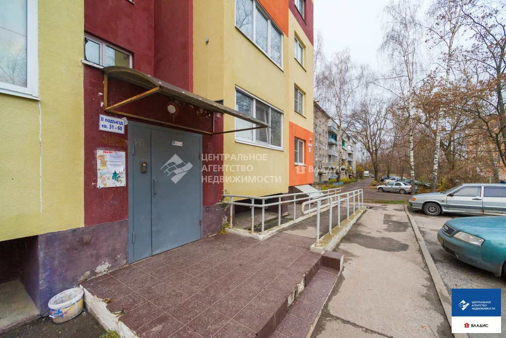 Продажа квартиры, Рязань, ул. Белякова - Фото 11