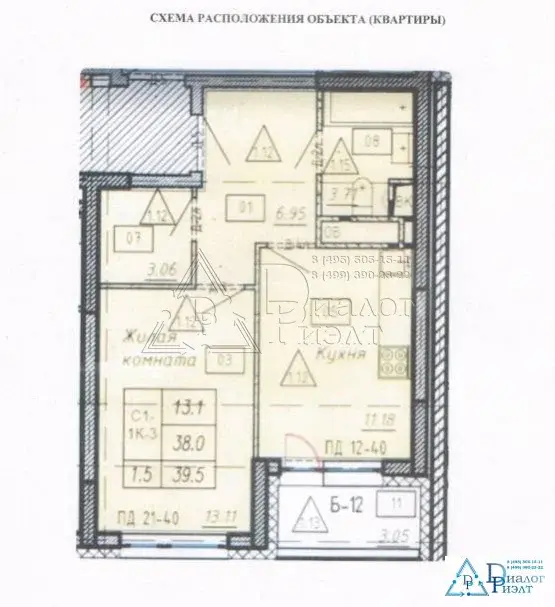 1-комн. кв. в ЖК Карамельный, 15 минут пешком до МЦД-3 Панки - Фото 3
