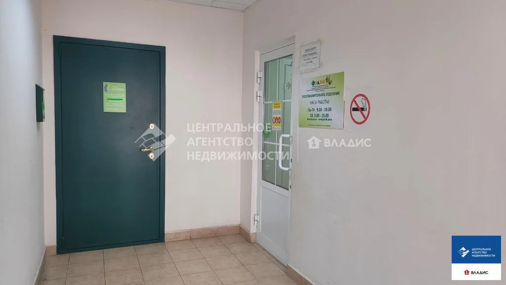 Аренда ПСН, Рязань, ул. Фрунзе - Фото 8