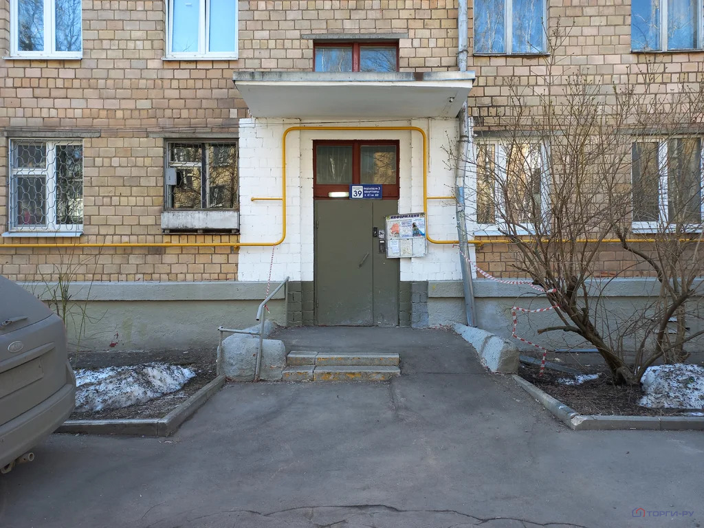 Продажа квартиры, Севастопольский пр-кт. - Фото 4