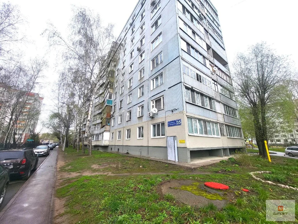 Продажа квартиры, Казань, ул. Батыршина - Фото 0