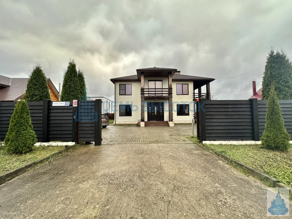 Продажа дома, Чехов, Чеховский район, 272 - Фото 1