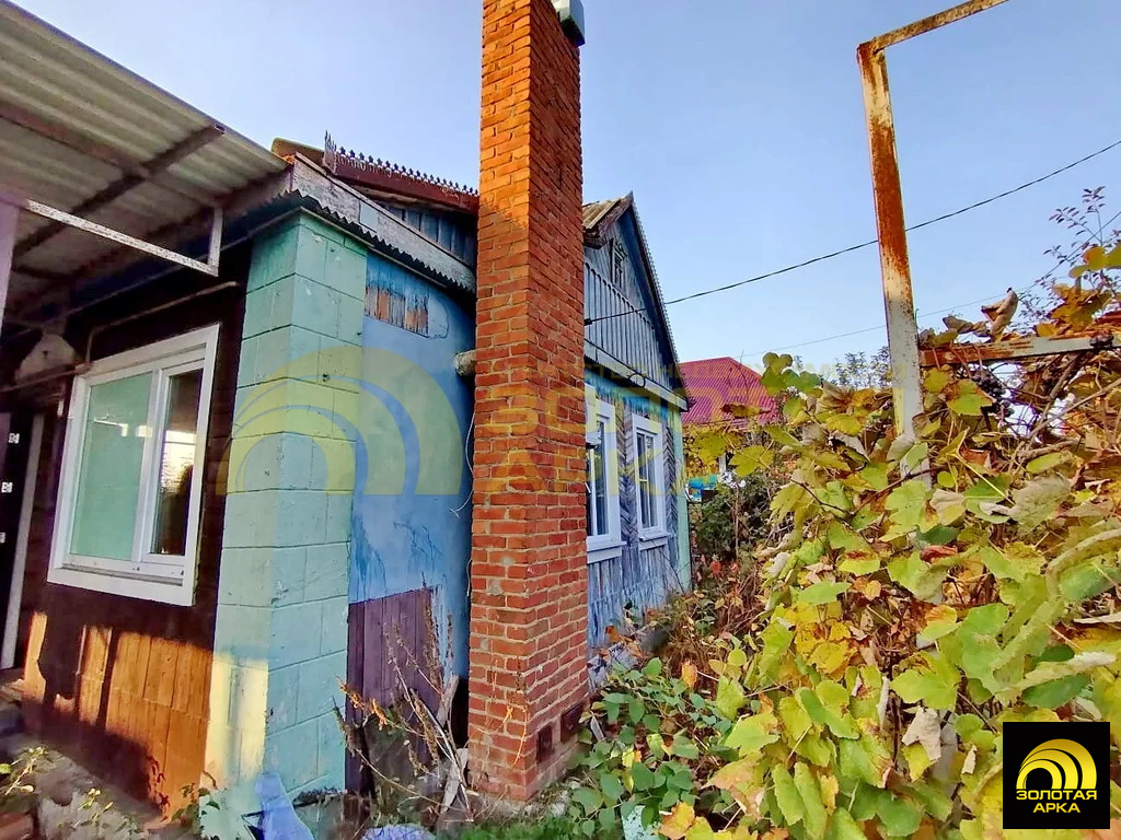 Продажа дома, Холмская, Абинский район, Труда пер. - Фото 1