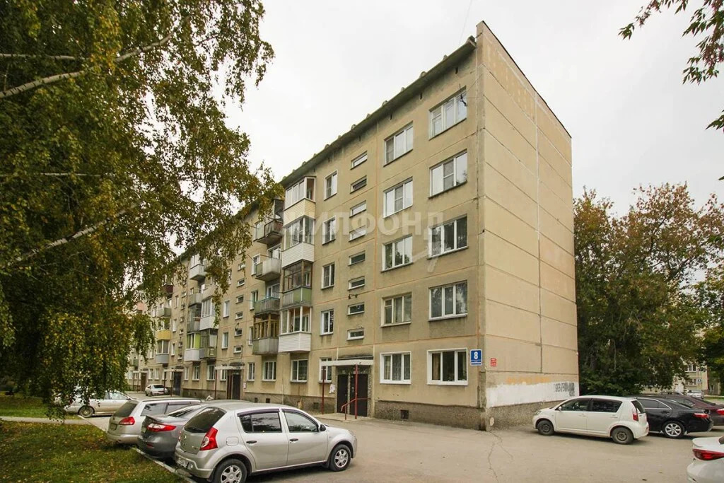 Продажа квартиры, Новосибирск, ул. Динамовцев - Фото 4