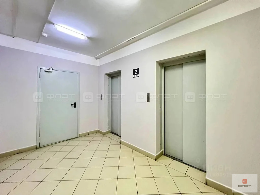 Продажа квартиры, Казань, ул. Абубекира Терегулова - Фото 17