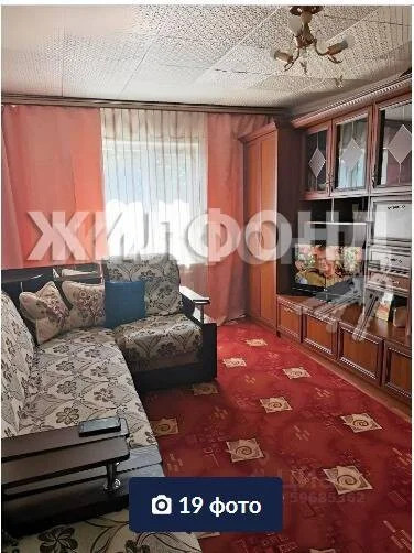 Продажа дома, Новосибирск - Фото 0