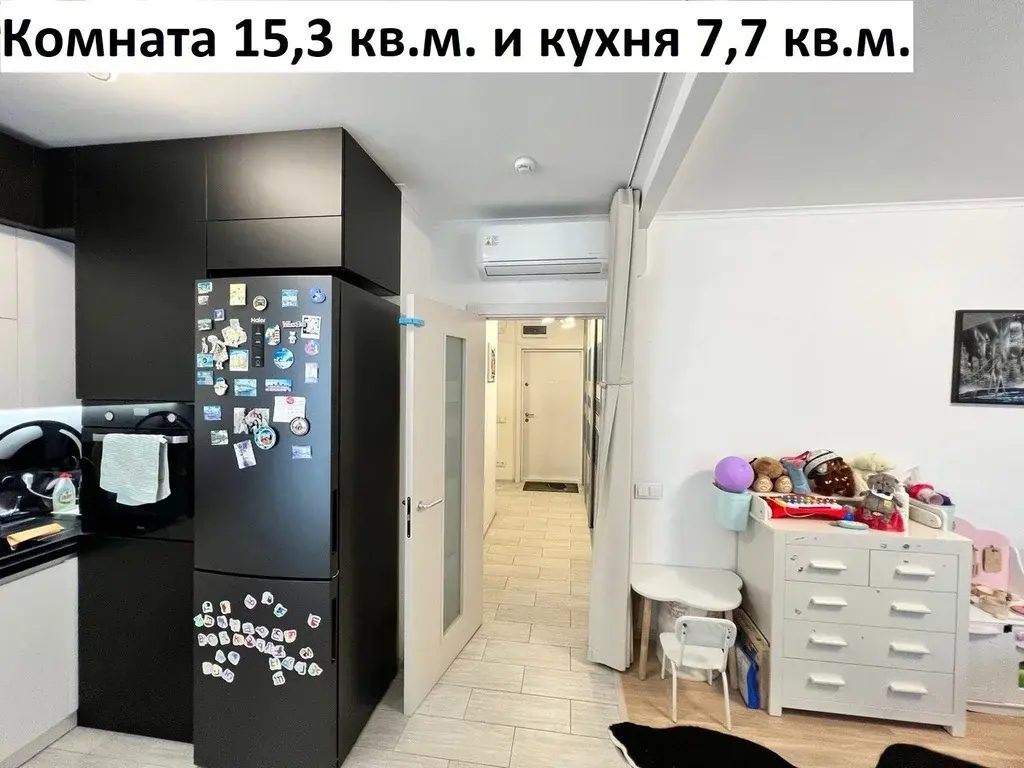 Продаётся 1 комнатная квартира 34,2 кв.м. - Фото 12