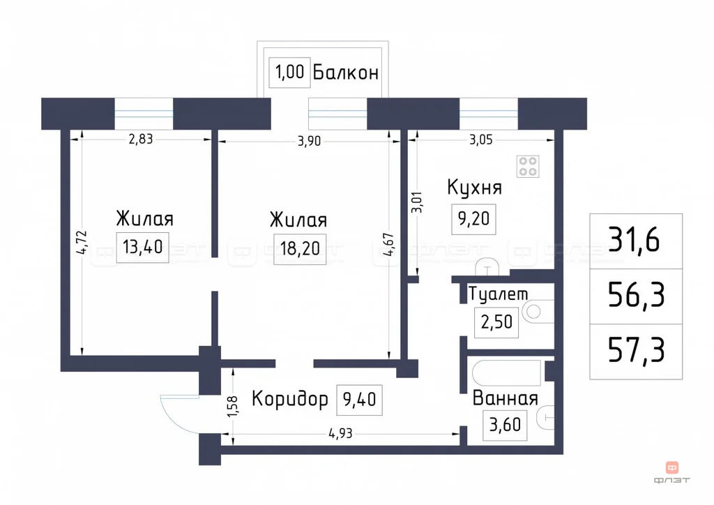 Продажа квартиры, Казань, ул. Гагарина - Фото 19
