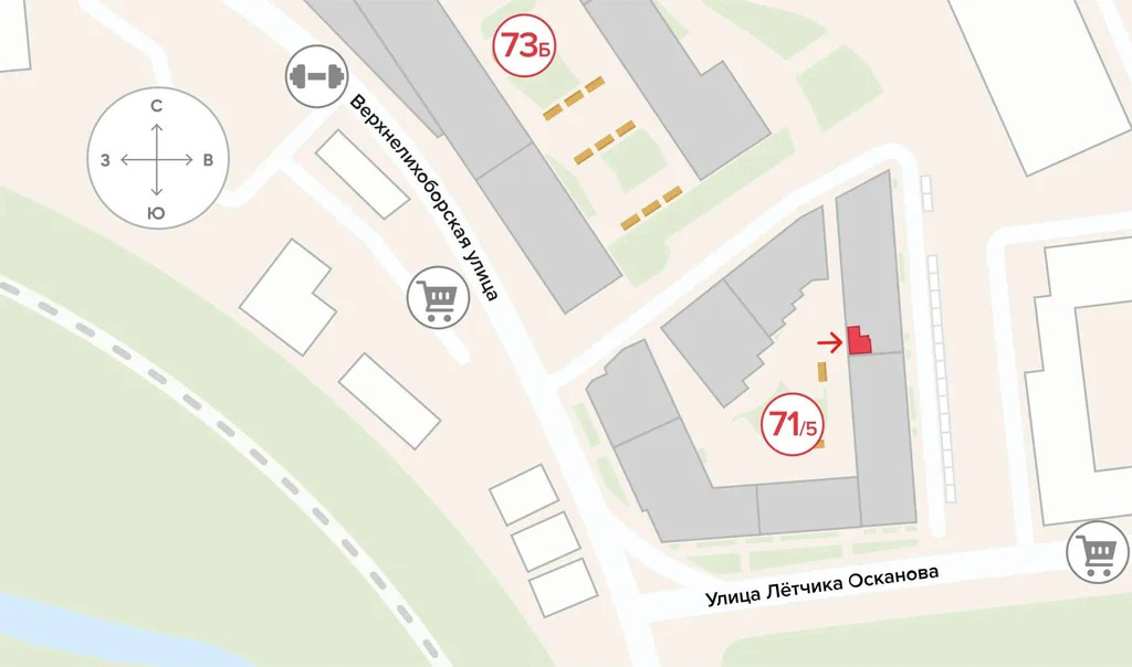 Аренда ПСН площадью 52.9 м2 - Фото 11