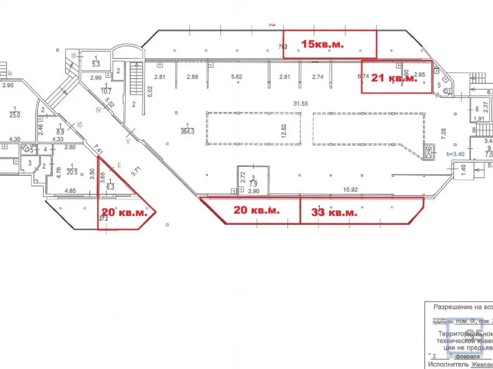 Аренда офиса, м. Орехово, Шипиловский проезд - Фото 10