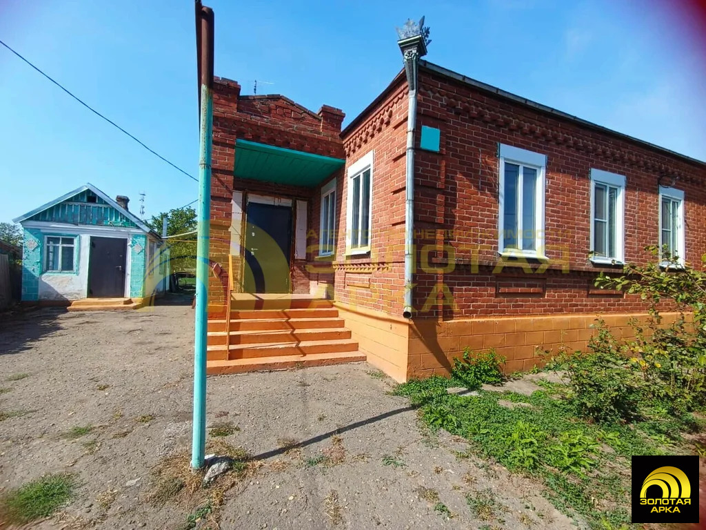 Продажа дома, Мингрельская, Абинский район - Фото 1