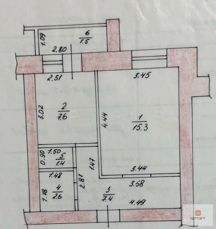 Продажа квартиры, Казань, ул. Академика Губкина - Фото 23