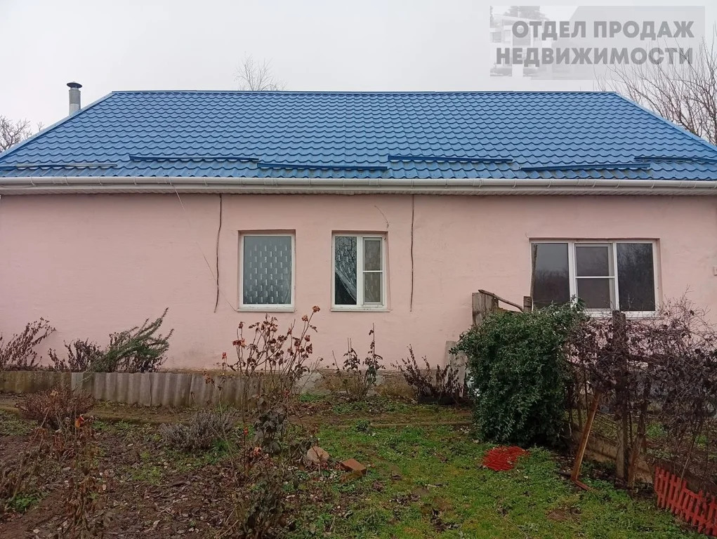 Дом из пять комнат - Фото 1