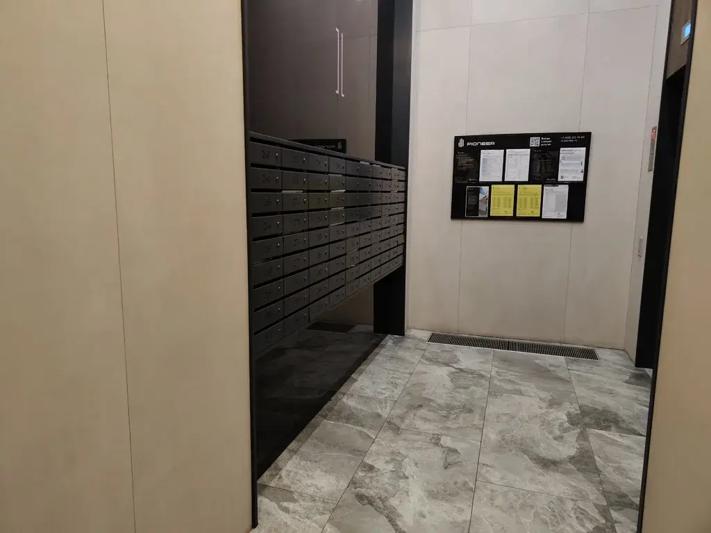 Инвестируйте в комфорт! Окна с завораживающим панорамным видом! - Фото 20