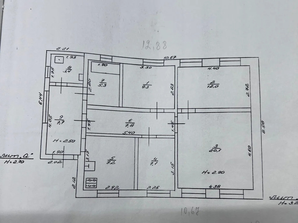 Продажа дома, Темрюк, Темрюкский район, ул. Советская - Фото 39
