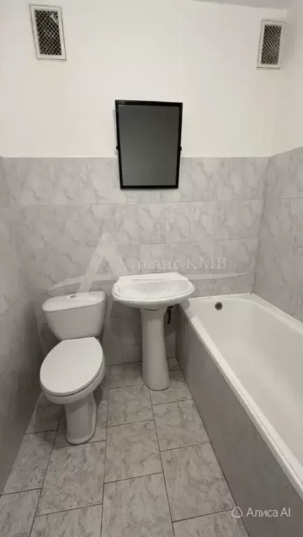Продажа квартиры, Минеральные Воды, ул. Змейская - Фото 5