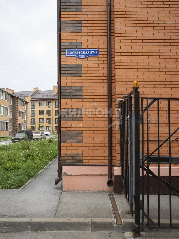 Продажа квартиры, Новосибирск, Воскресная - Фото 20