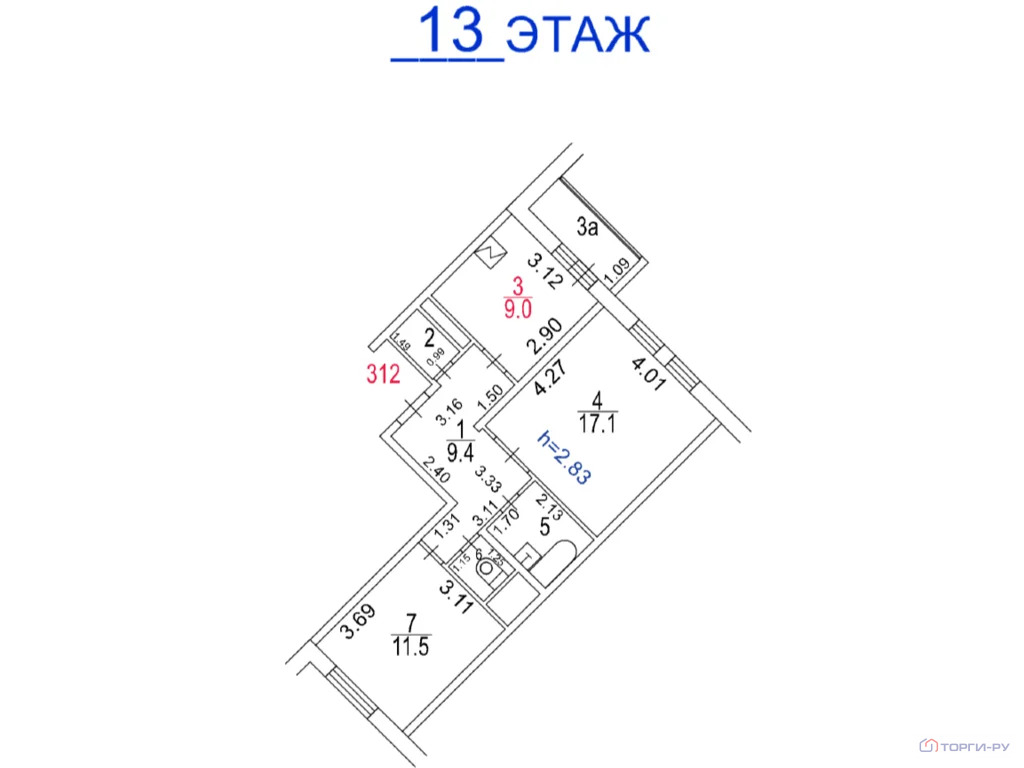 Продажа квартиры, Подольск, улица 43-й Армии - Фото 6
