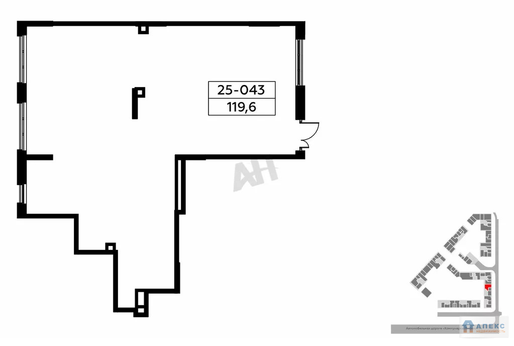 Продажа помещения (ПСН) пл. 120 м2 под аптеку, банк, бытовые услуги, ... - Фото 1