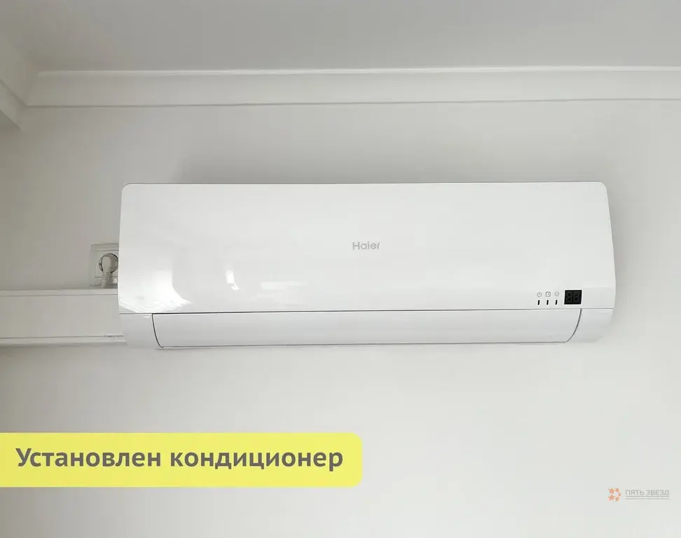 Сдается 1-комнатная квартира Варшавское шоссе, 141к11. - Фото 3