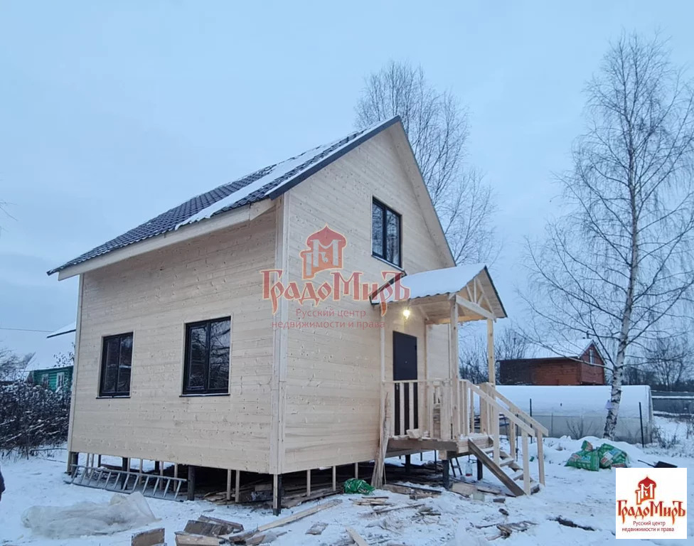 Купить Дом В Деревне Кудрино Сергиево Посадского