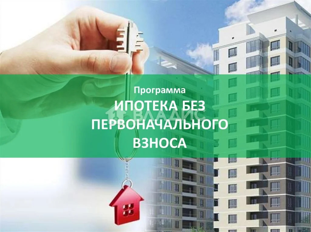 Продажа квартиры в новостройке, Красноярск, улица Петра Подзолкова - Фото 15