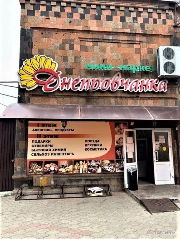 Продажа торгового помещения, Днепровская, Тимашевский район, ул. ... - Фото 1