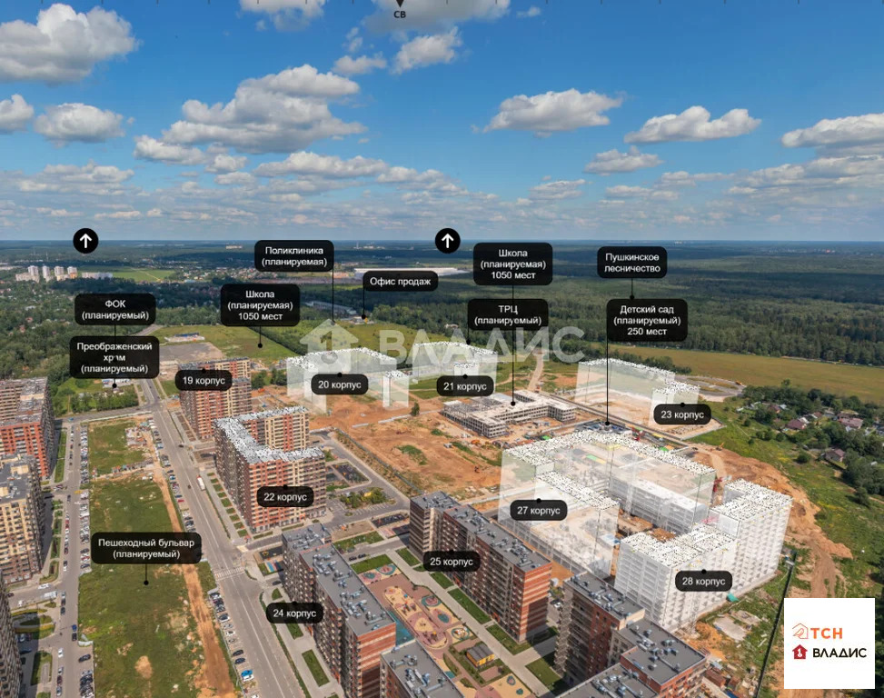 Продажа квартиры в новостройке, Пушкино, Воскресенский район, к27 - Фото 6