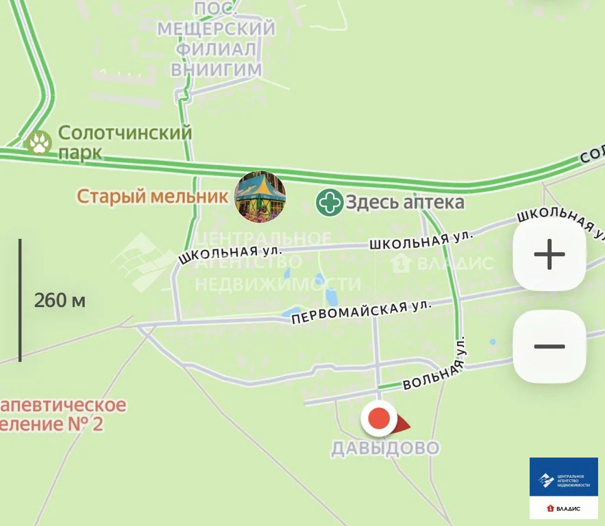 Продажа участка, Рязань, ул. Вольная - Фото 4