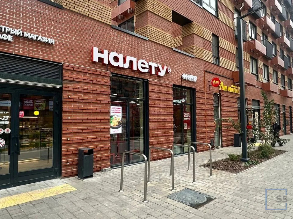 Продажа ПСН, м. Аминьевская, Очаковское ш. - Фото 2