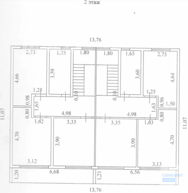 Продажа дома, Геленджик, Ромашковая улица - Фото 19