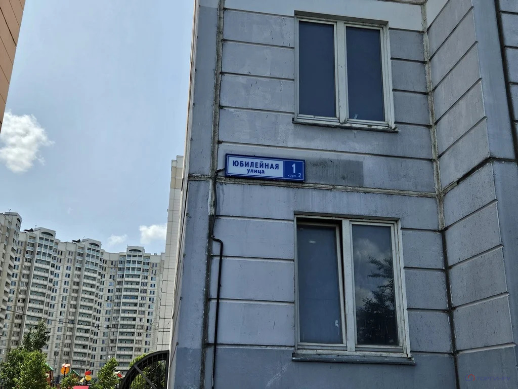 Продажа квартиры, Подольск, ул. Юбилейная - Фото 3