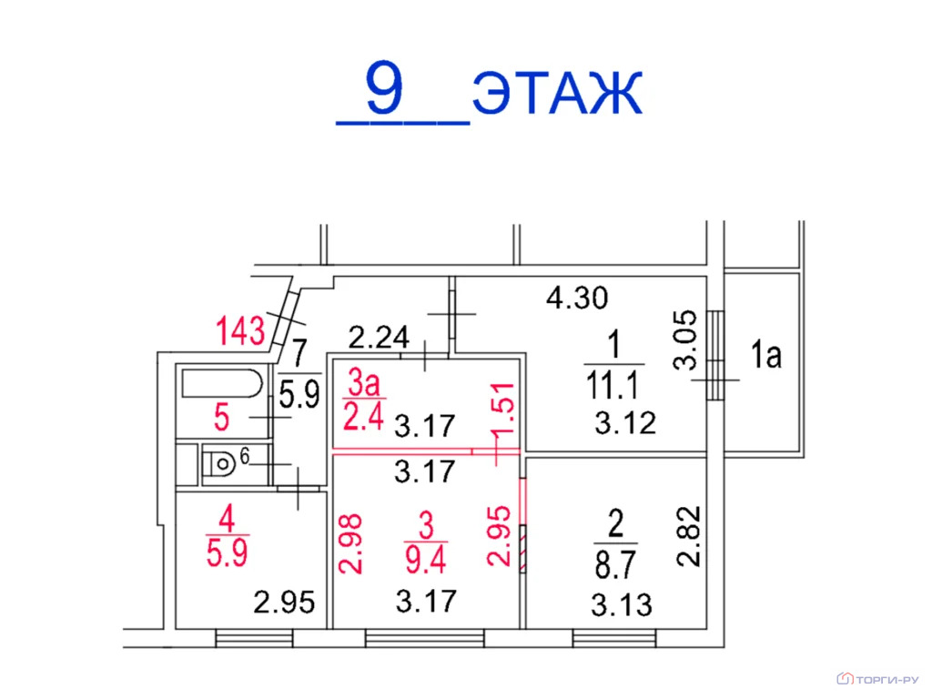Продажа квартиры, ул. Молодцова - Фото 6