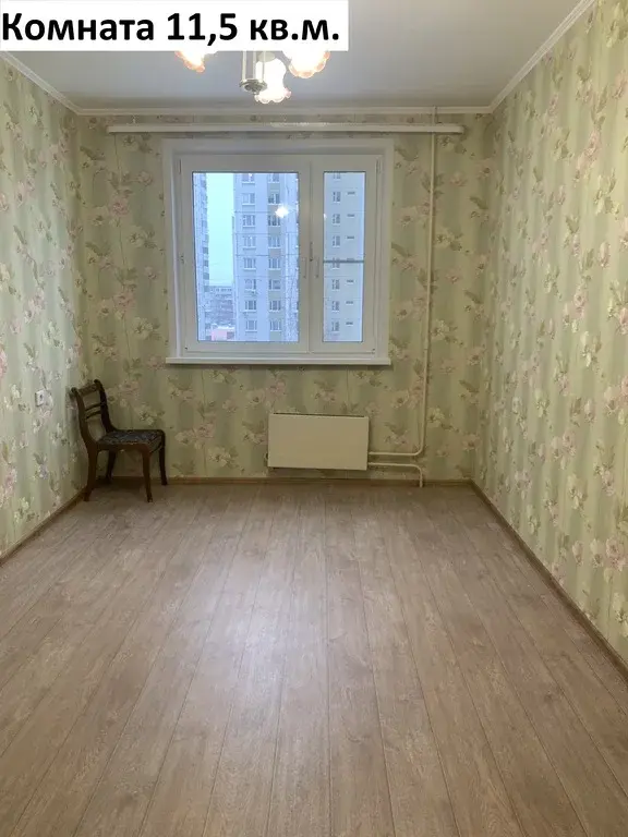 Продается 2-х комнатная квартира - Фото 13