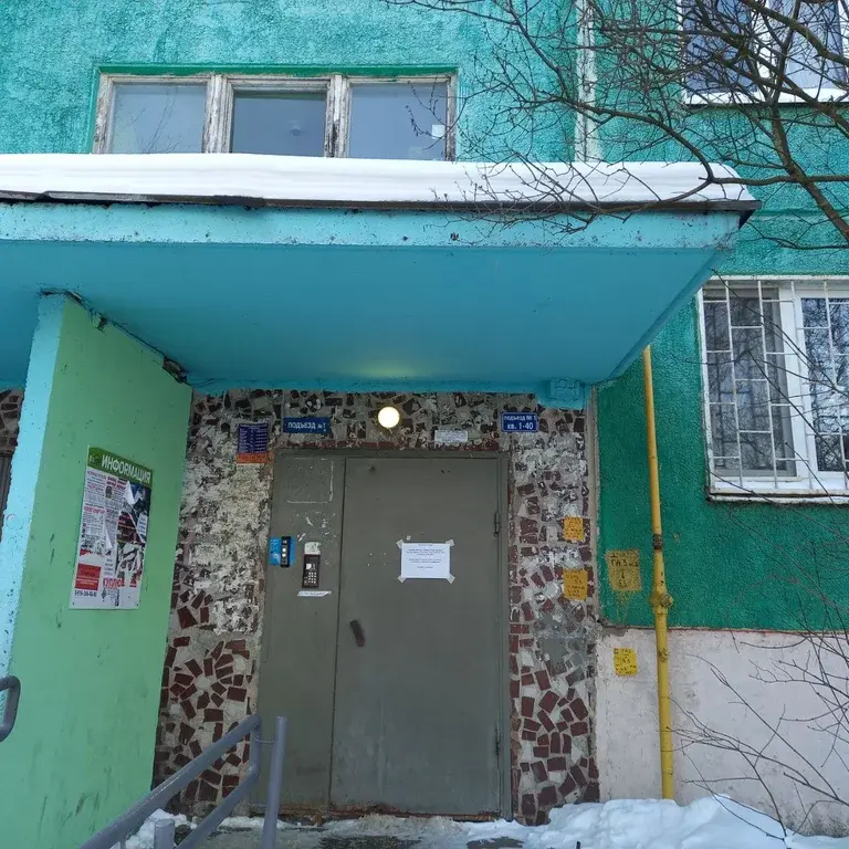 2-к.Раменское,ул.Чугунова, д.26 - Фото 3