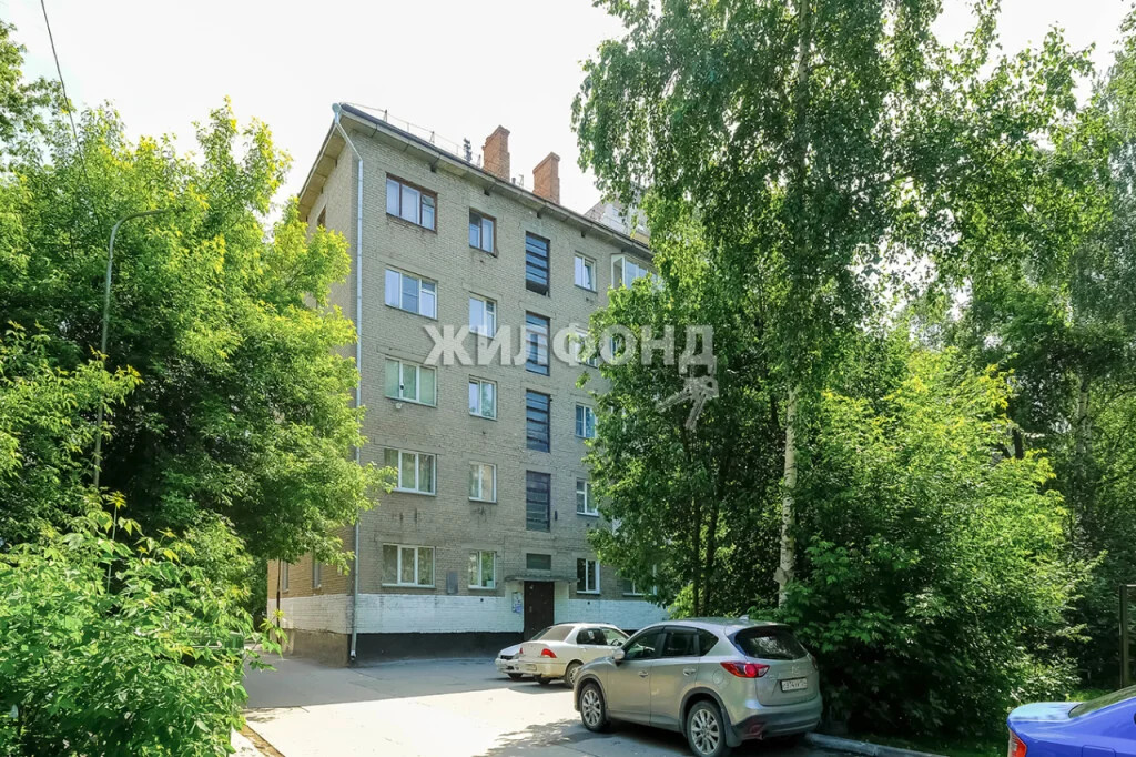 Продажа квартиры, Новосибирск, ул. Некрасова - Фото 1