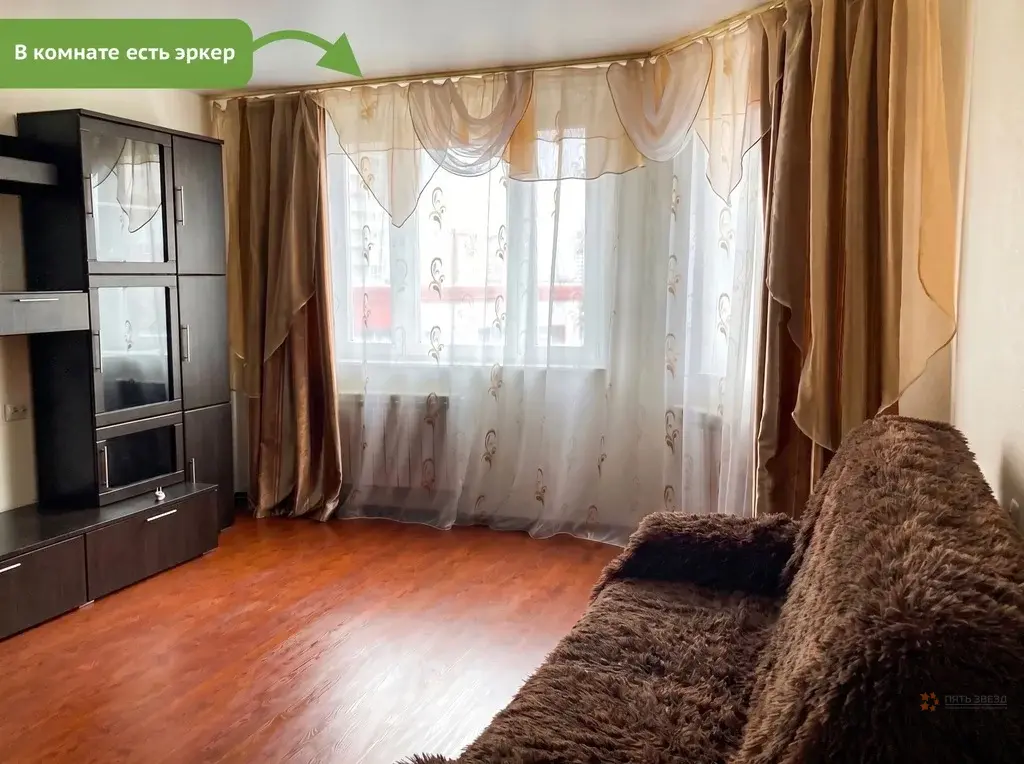 Продается 1-комнатная квартира Серпухов, Юбилейная улица, 2 - Фото 2