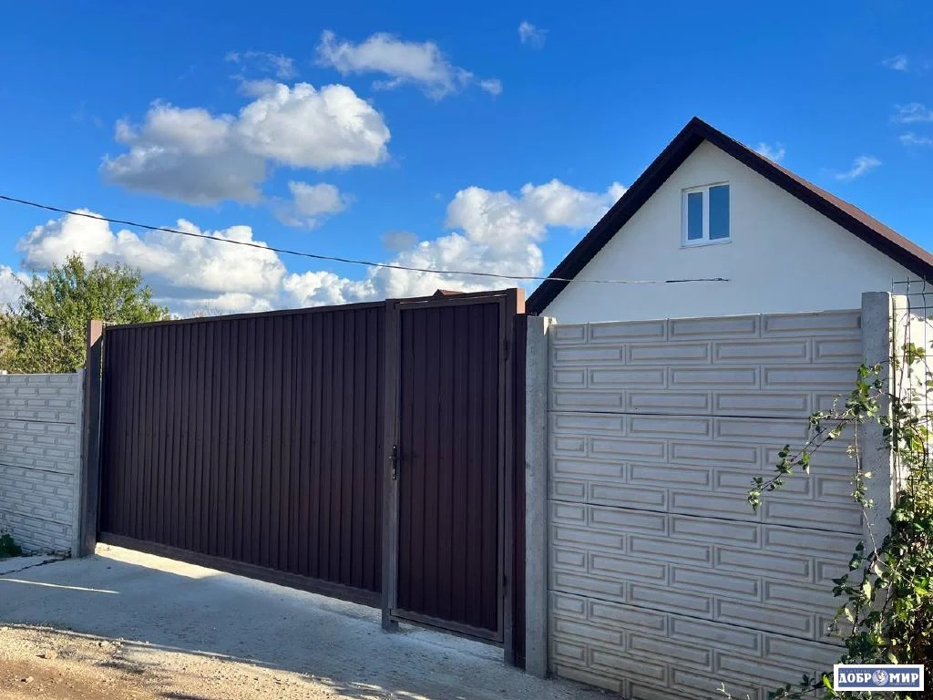 Продается Дом - Фото 1