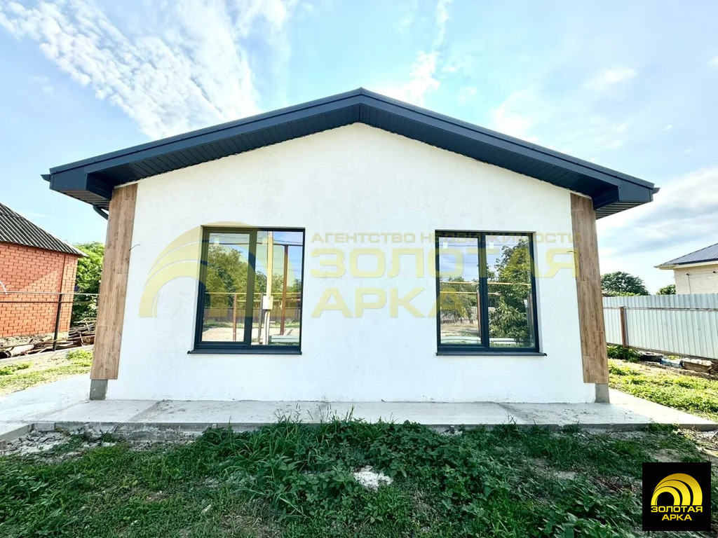 Продажа дома, Полтавская, Красноармейский район, ул. Вольная - Фото 2