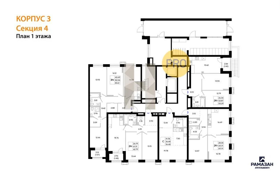 Продажа квартиры в новостройке, Казань, м. Козья слобода, ул. Залесная - Фото 6