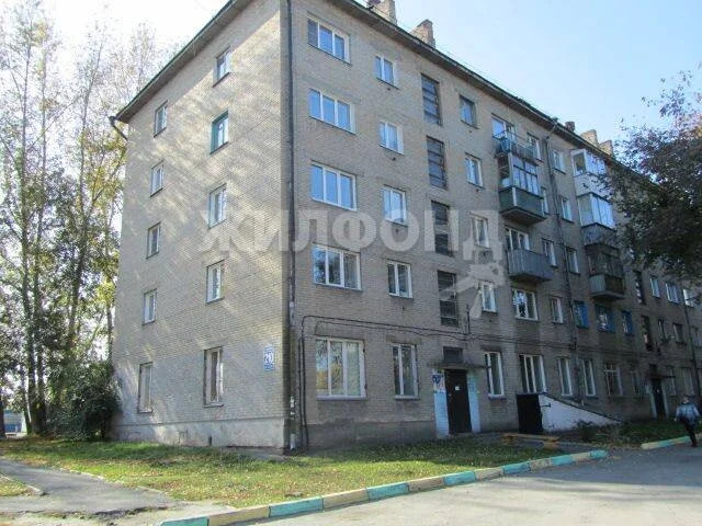 Продажа квартиры, Новосибирск, ул. Первомайская - Фото 1