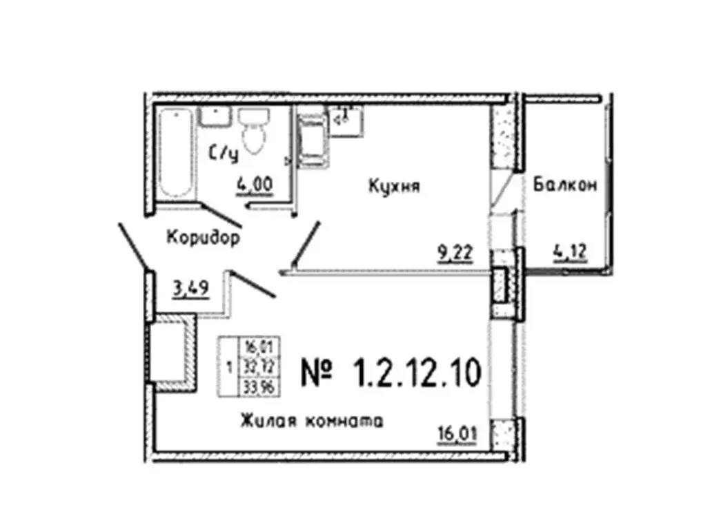 Купить Студию Метро Девяткино Санкт Петербург Вторичка