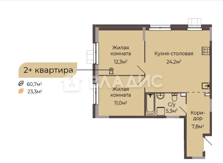 , городской округ Нижний Новгород, Нижний Новгород, микрорайон ... - Фото 0