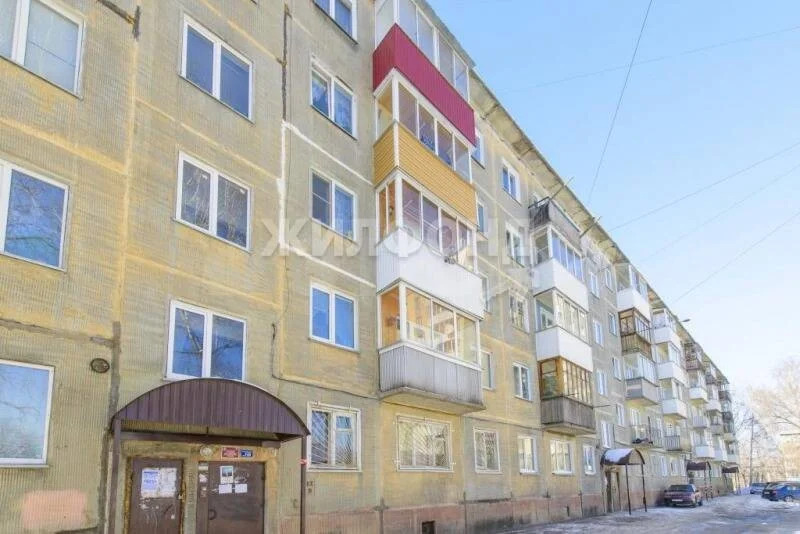 Продажа квартиры, Новосибирск, ул. Куприна - Фото 1