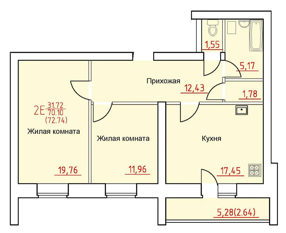 Рыбинская 41 череповец