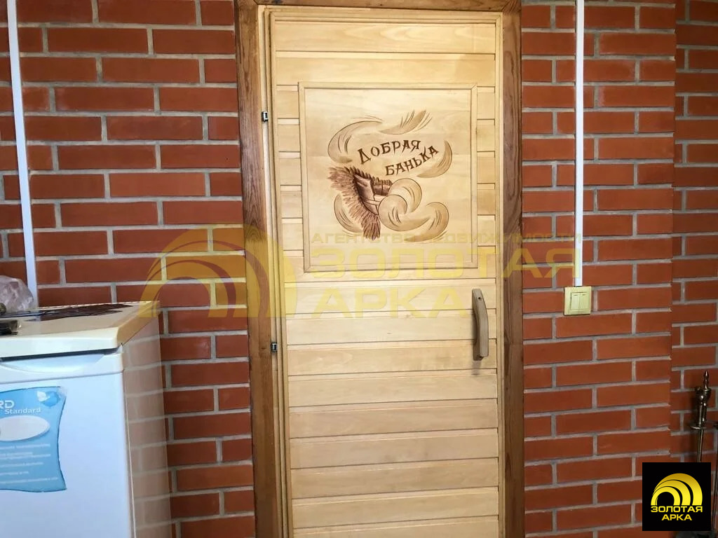 Продажа дома, Голубицкая, Темрюкский район, ул. Красная - Фото 13