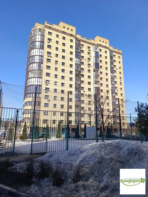 Продажа квартиры, Воскресенск, Воскресенский район, ул. Куйбышева - Фото 1