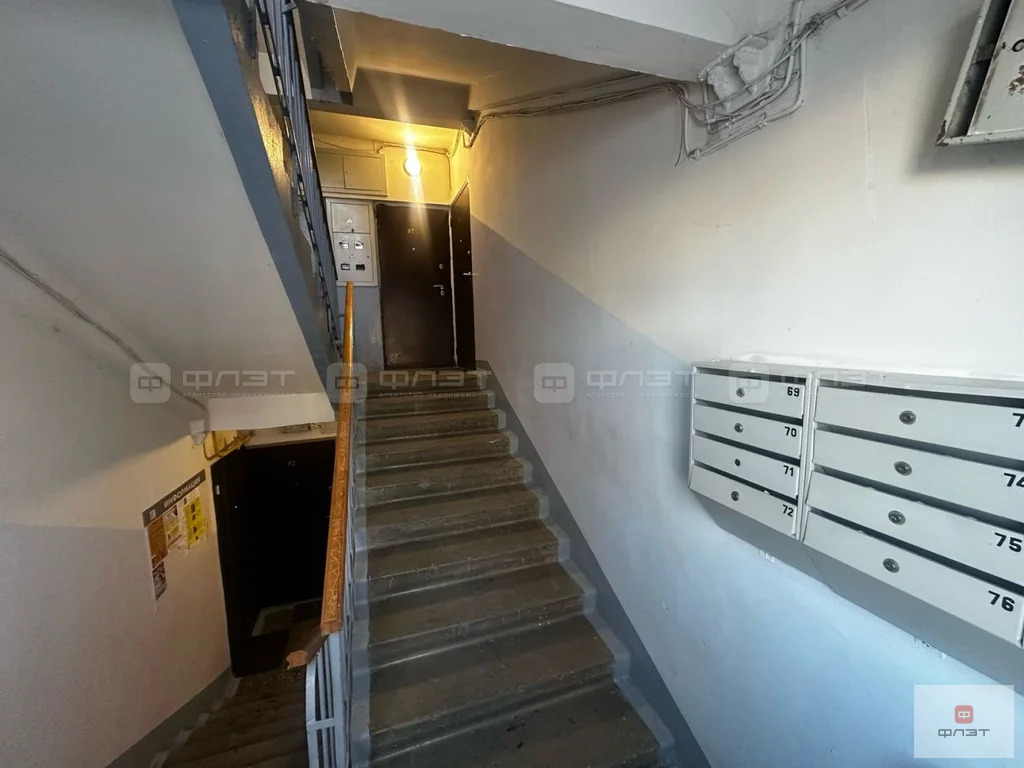 Продажа квартиры, Казань, ул. Мусина - Фото 11